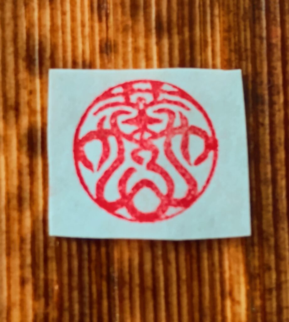 画像に alt 属性が指定されていません。ファイル名: %E5%B0%8F%E3%81%95%E3%81%84%E5%8D%B0%E5%BD%B1-920x1024.jpeg