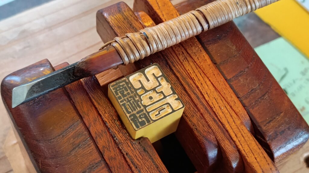 画像に alt 属性が指定されていません。ファイル名: IMG_20250820_105233133-1024x576.jpg