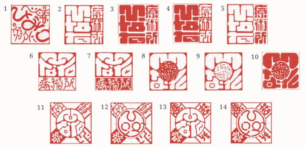 画像に alt 属性が指定されていません。ファイル名: %E3%82%B9%E3%82%AF%E3%83%AA%E3%83%BC%E3%83%B3%E3%82%B7%E3%83%A7%E3%83%83%E3%83%88-2025-08-29-9.16.11-1024x492.png