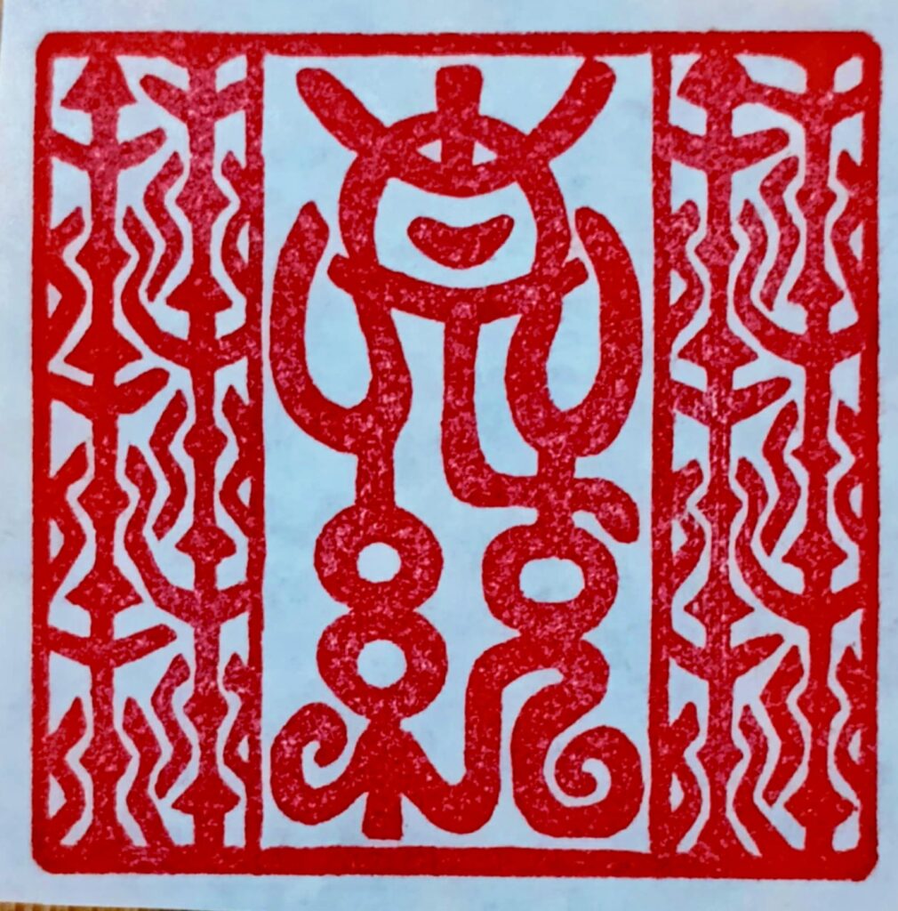 アイヌ民族の刺繍とのフュージョン　手漉き和紙職人「千田崇統」さん　