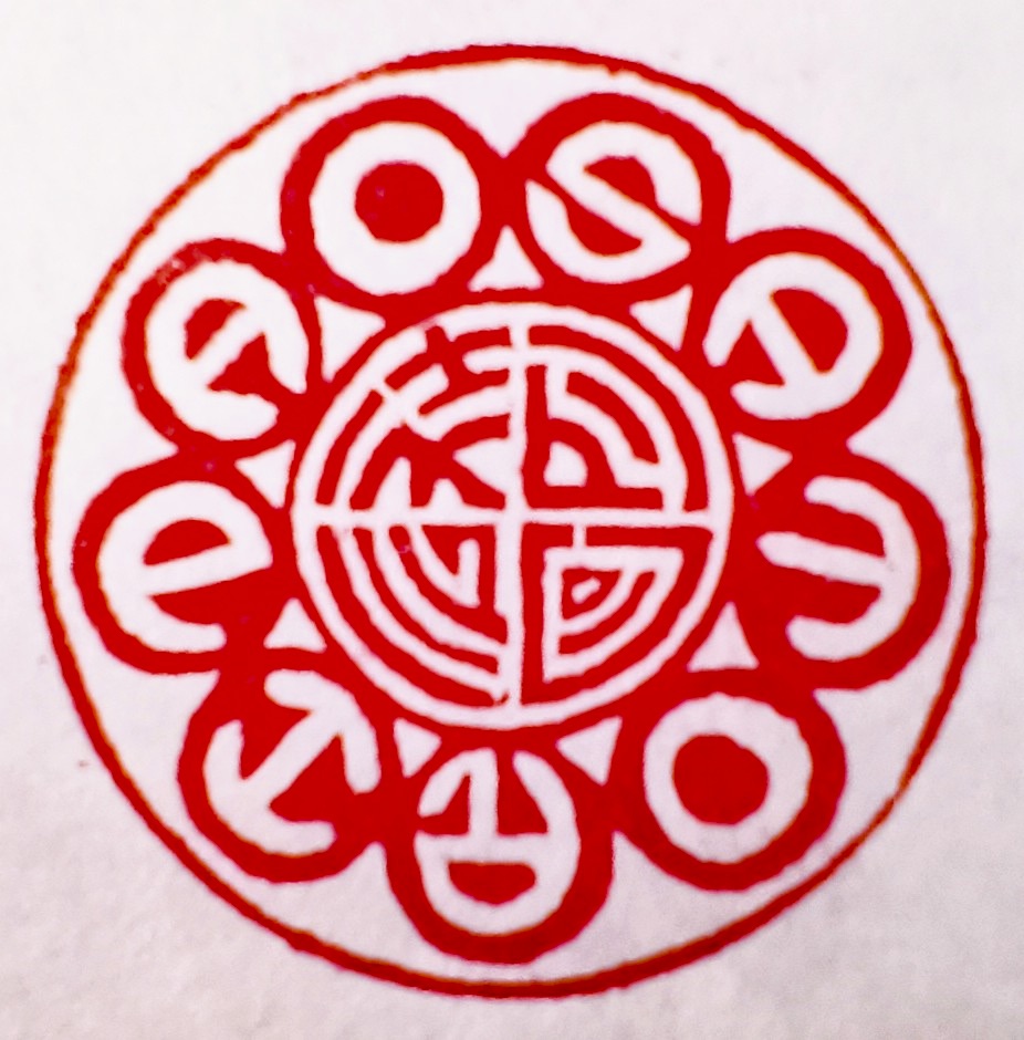 SATORI DAO 合同会社